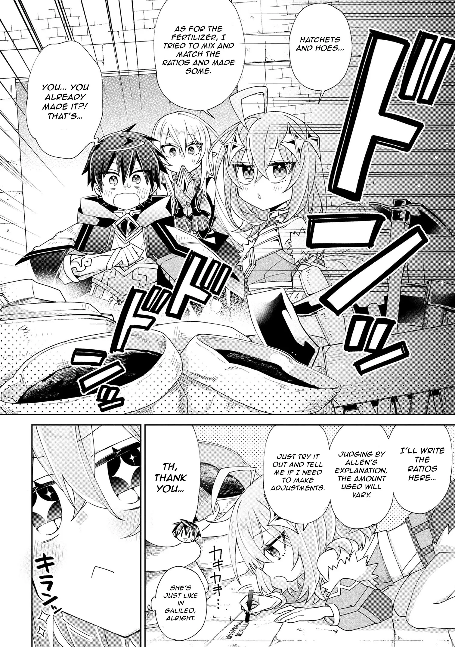 Due to Their Appreciation and Expectations, I Can't Exploit My Slaves - Chapter 4 - Page 11