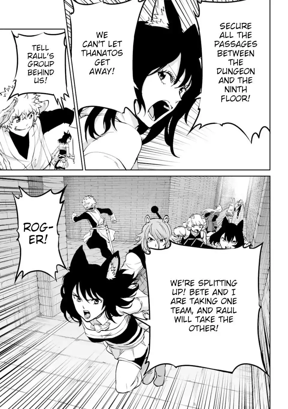 Dungeon ni Deai o Motomeru no wa Machigatte iru darou ka Gaiden - Sword Oratoria - Chapter 103 - Page 36