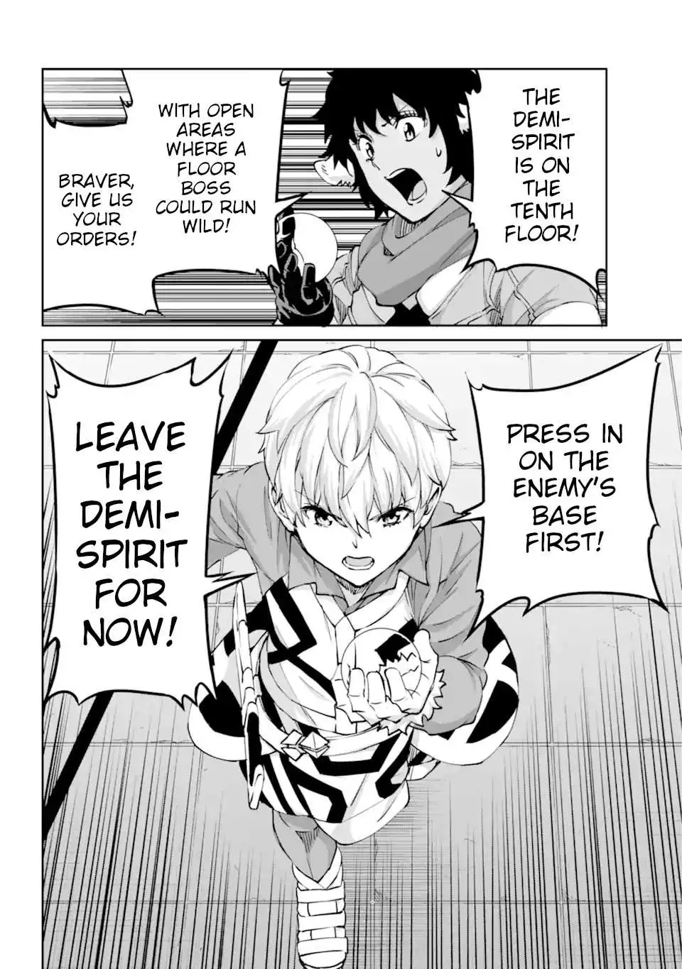 Dungeon ni Deai o Motomeru no wa Machigatte iru darou ka Gaiden - Sword Oratoria - Chapter 103 - Page 33