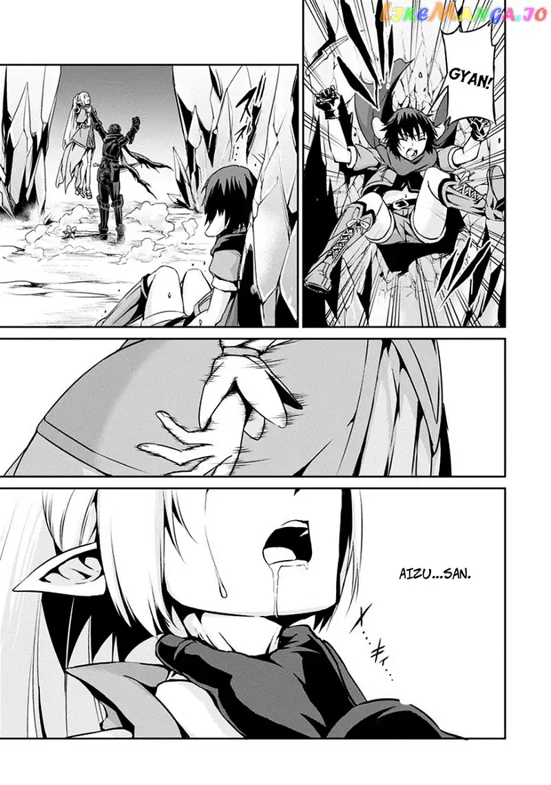 Dungeon ni Deai o Motomeru no wa Machigatte iru darou ka Gaiden - Sword Oratoria - Chapter 12 - Page 27