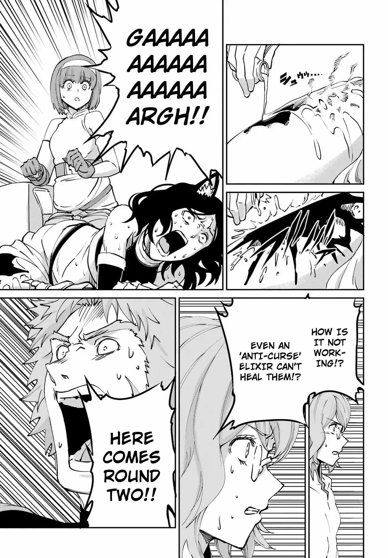 Dungeon ni Deai wo Motomeru no wa Machigatte Iru Darou ka Gaiden - Sword Oratoria - Chapter 104 - Page 18