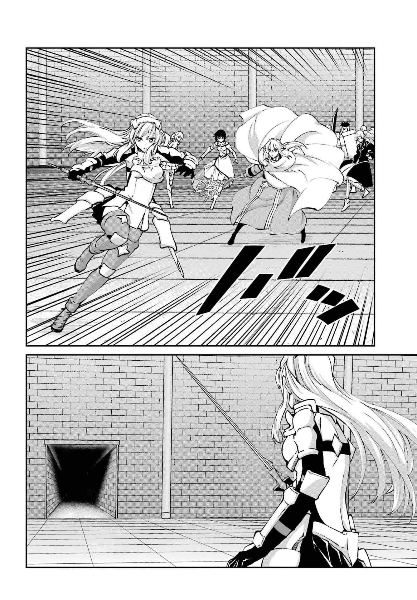Dungeon ni Deai wo Motomeru no wa Machigatte Iru Darou ka Gaiden - Sword Oratoria - Chapter 104 - Page 42