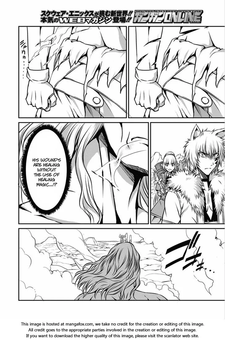Dungeon ni Deai wo Motomeru no wa Machigatte Iru Darou ka Gaiden - Sword Oratoria - Chapter 25 - Page 43