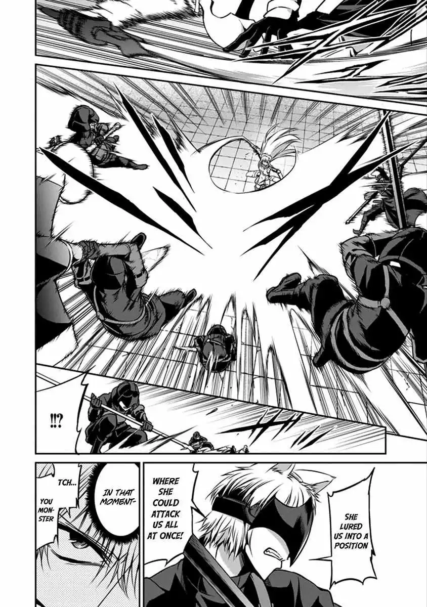 Dungeon ni Deai wo Motomeru no wa Machigatte Iru Darou ka Gaiden - Sword Oratoria - Chapter 32 - Page 32