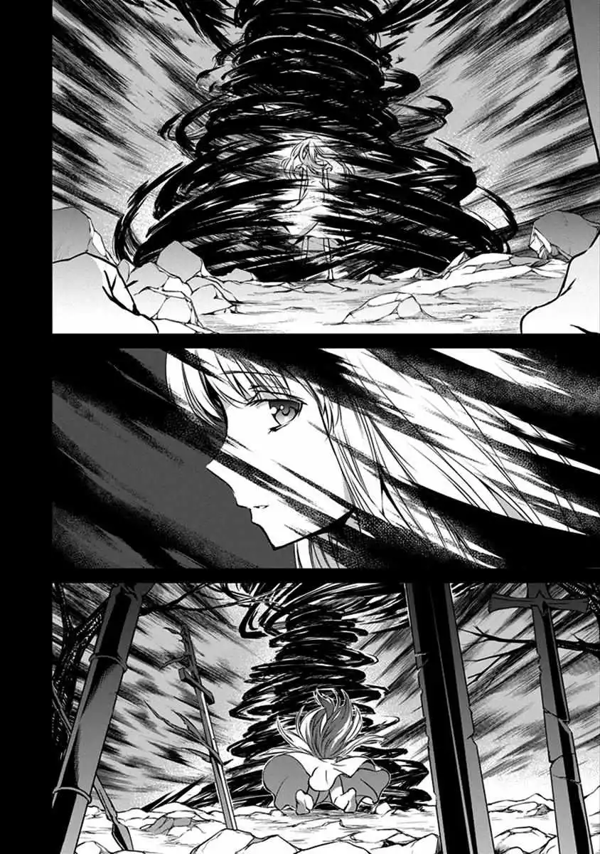 Dungeon ni Deai wo Motomeru no wa Machigatte Iru Darou ka Gaiden - Sword Oratoria - Chapter 32 - Page 22