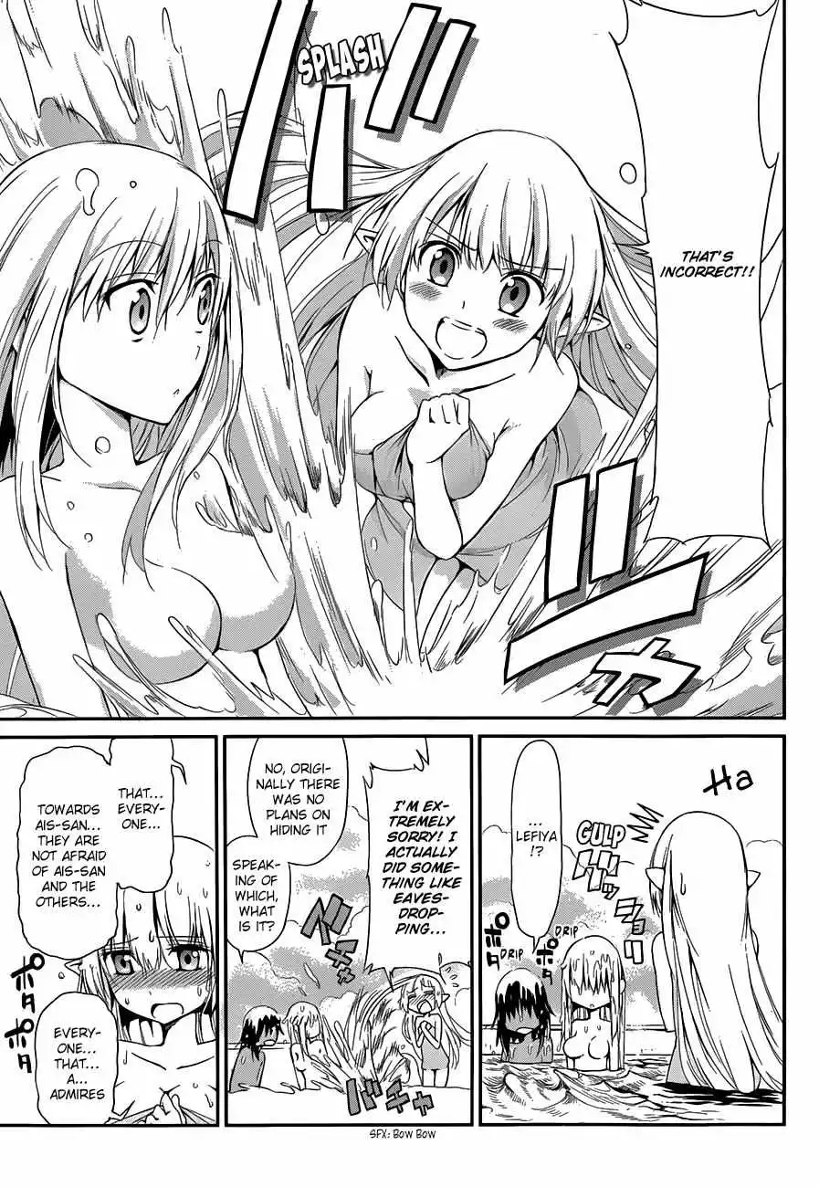 Dungeon ni Deai wo Motomeru no wa Machigatte Iru Darou ka Gaiden - Sword Oratoria - Chapter 4 - Page 28