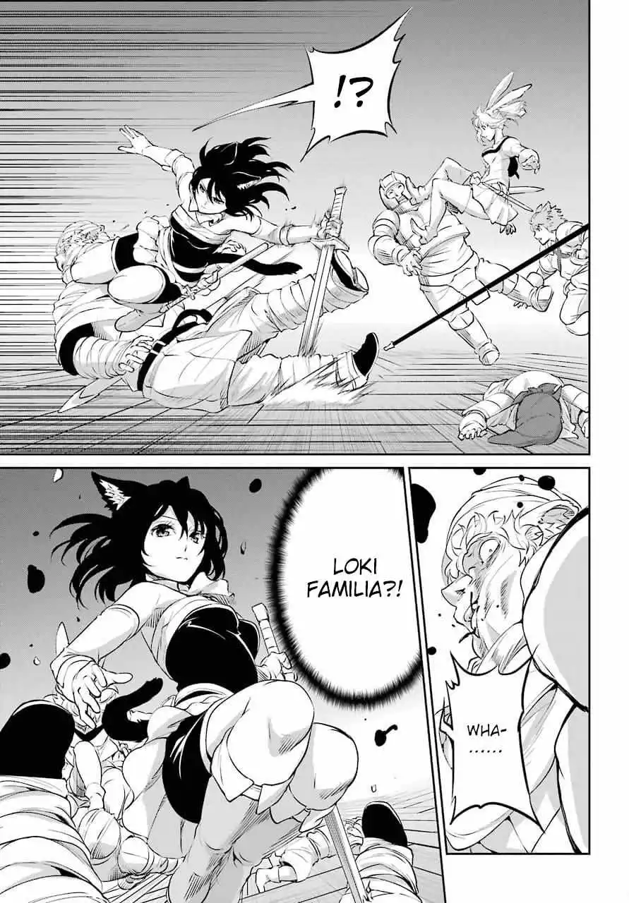 Dungeon ni Deai wo Motomeru no wa Machigatte Iru Darou ka Gaiden - Sword Oratoria - Chapter 88 - Page 7