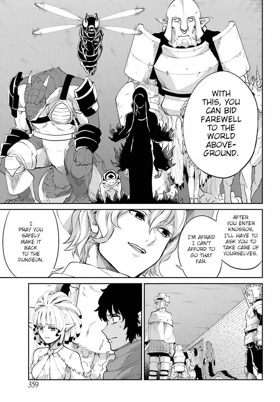 Dungeon ni Deai wo Motomeru no wa Machigatte Iru Darou ka Gaiden - Sword Oratoria - Chapter 92 - Page 9