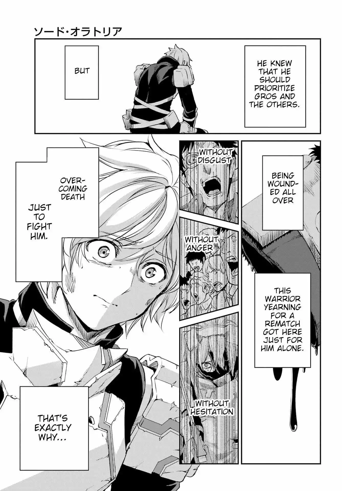 Dungeon ni Deai wo Motomeru no wa Machigatte Iru Darou ka Gaiden - Sword Oratoria - Chapter 94 - Page 16