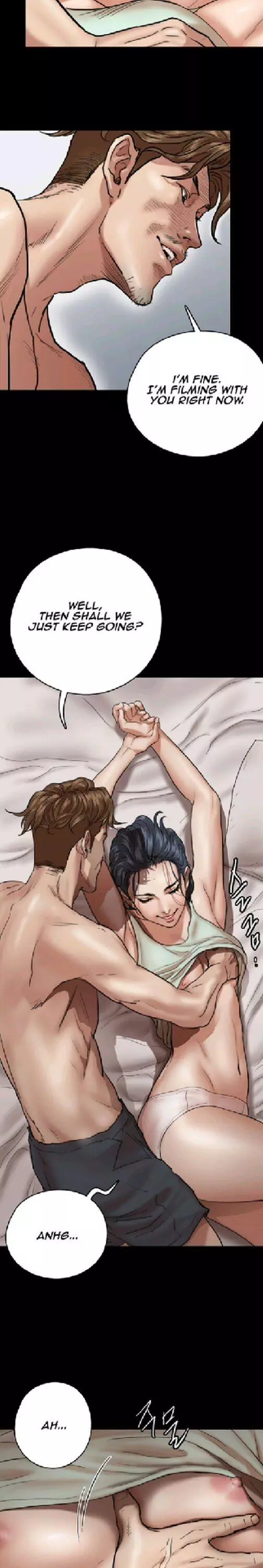 E Romance - Chapter 3 - Page 12