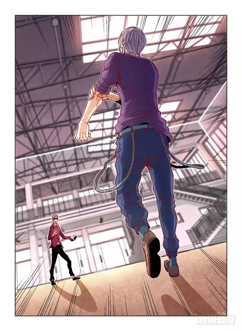 Eden Game - Chapter 18 - Page 21