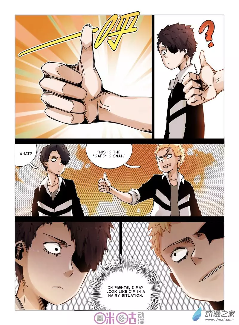 Eden Game - Chapter 28 - Page 24
