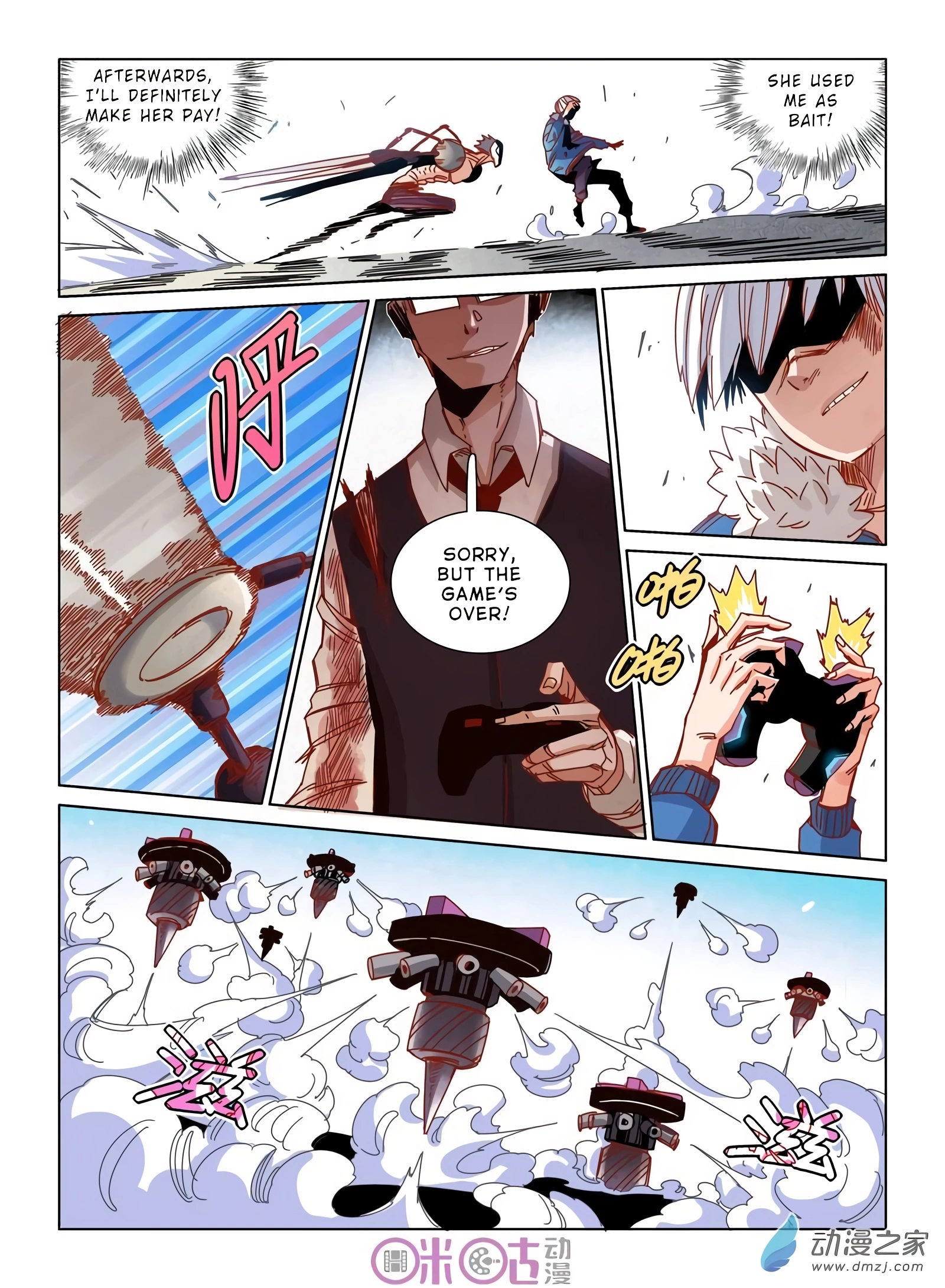 Eden Game - Chapter 36 - Page 9