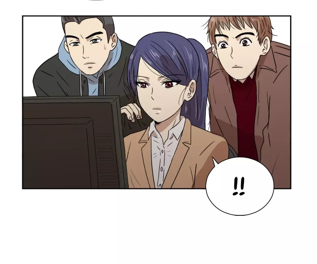 Emotion Clip - Chapter 6 - Page 7