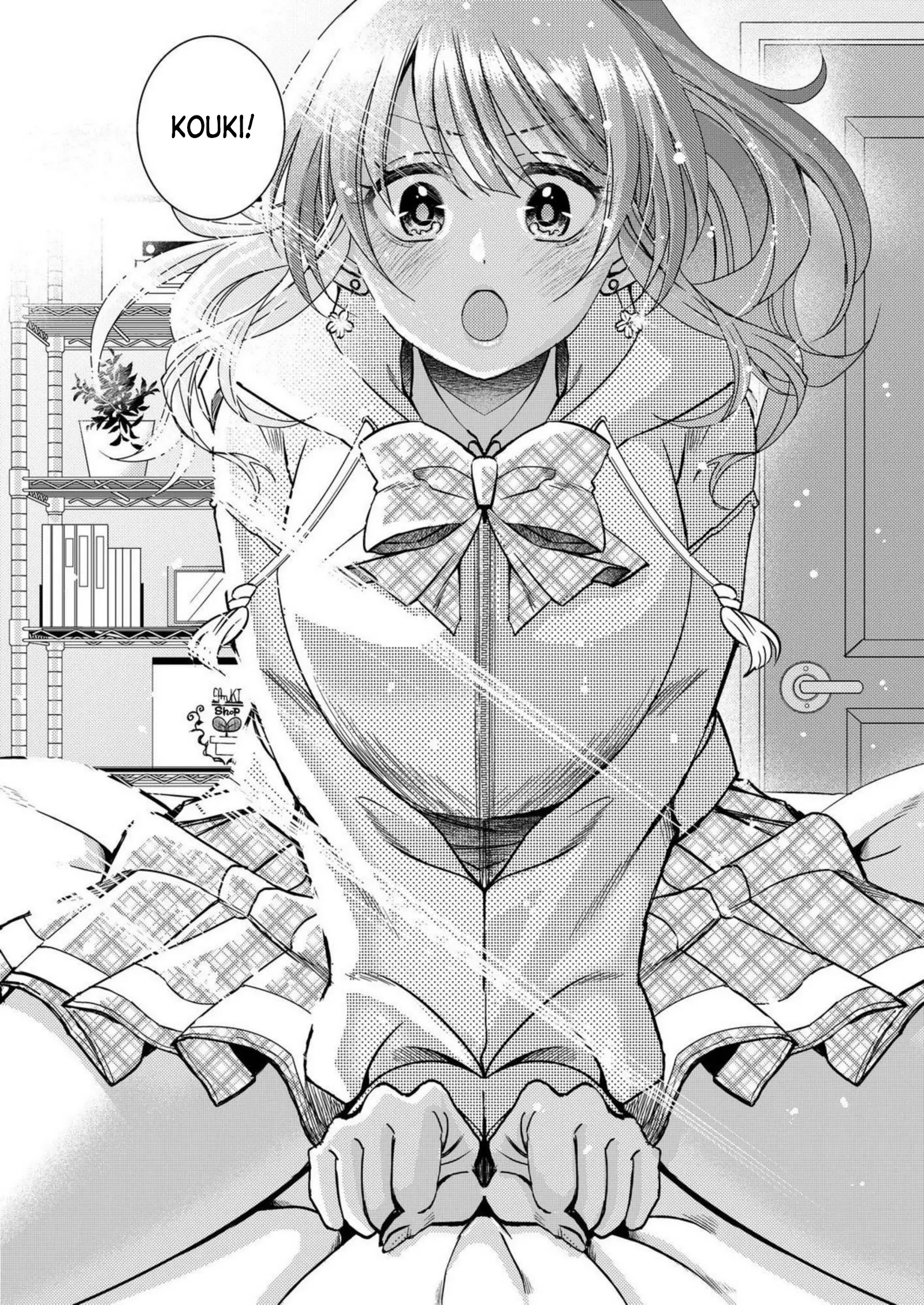 Eroge Sekai Ni Tensei Shita Ore Ga, Oshi E No Ai De Netorare Heroine O Shiawase Ni Suru. - Chapter 2 - Page 4