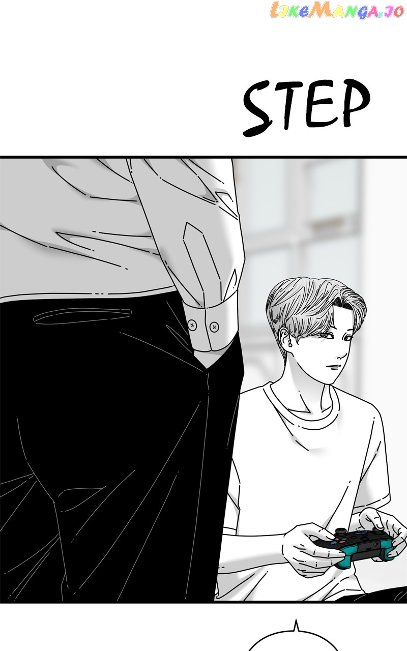 EYES - Chapter 113 - Page 139