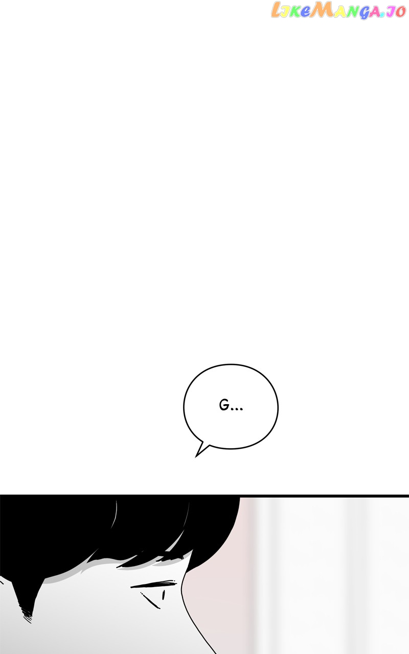 EYES - Chapter 113 - Page 63