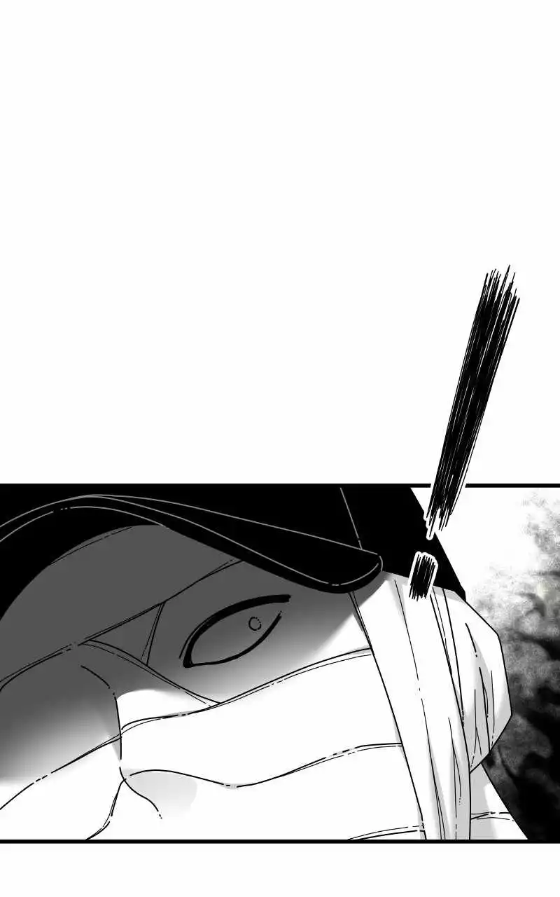 EYES - Chapter 76 - Page 161