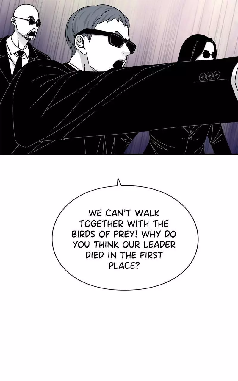 EYES - Chapter 94 - Page 7