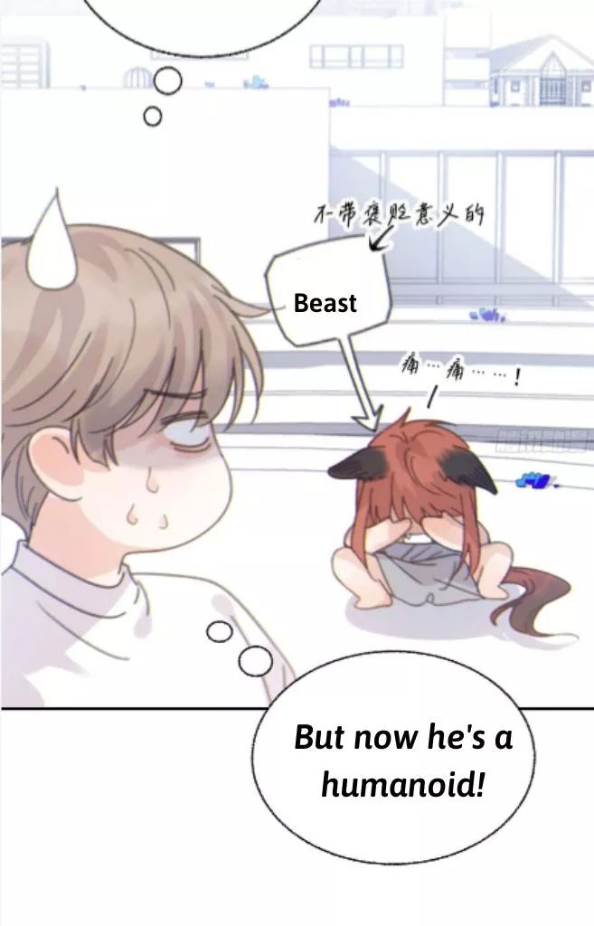 Fall Into A Nightmare With My Devil - Chapter 12 - Page 34