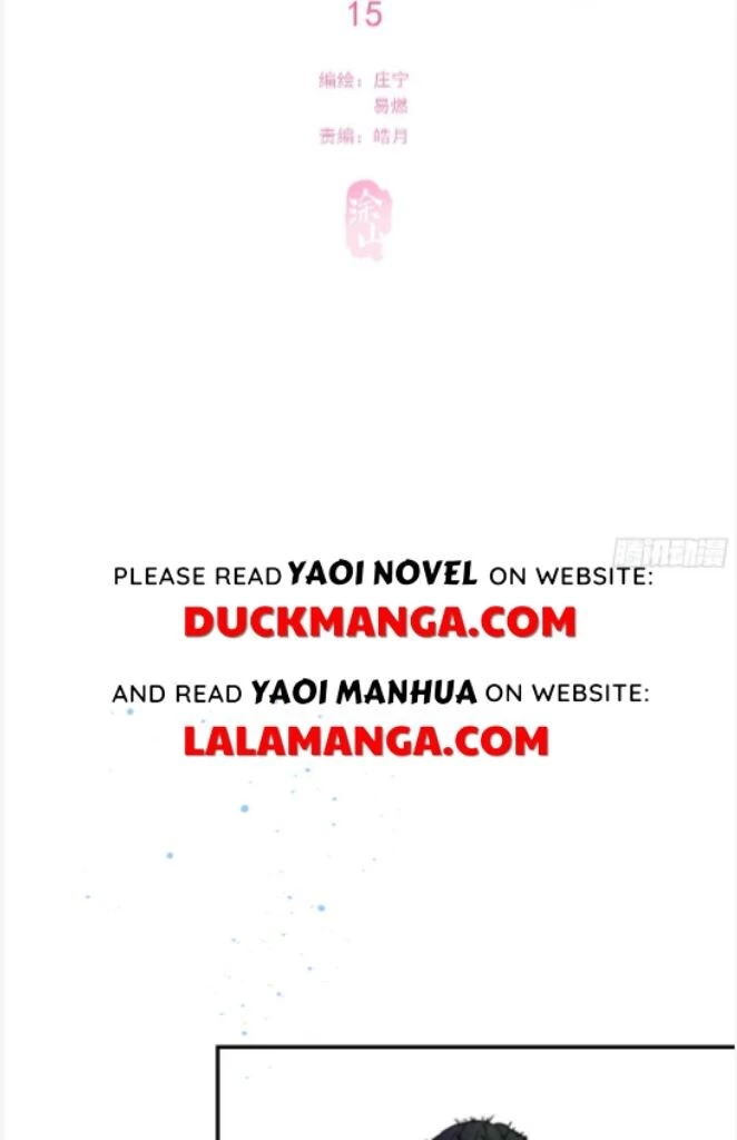 Fall Into A Nightmare With My Devil - Chapter 15 - Page 13