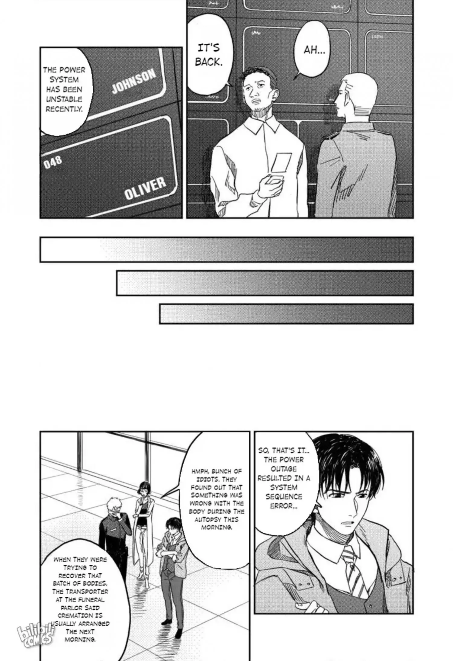 Fatal Code (Heibai Overtone) - Chapter 9 - Page 4
