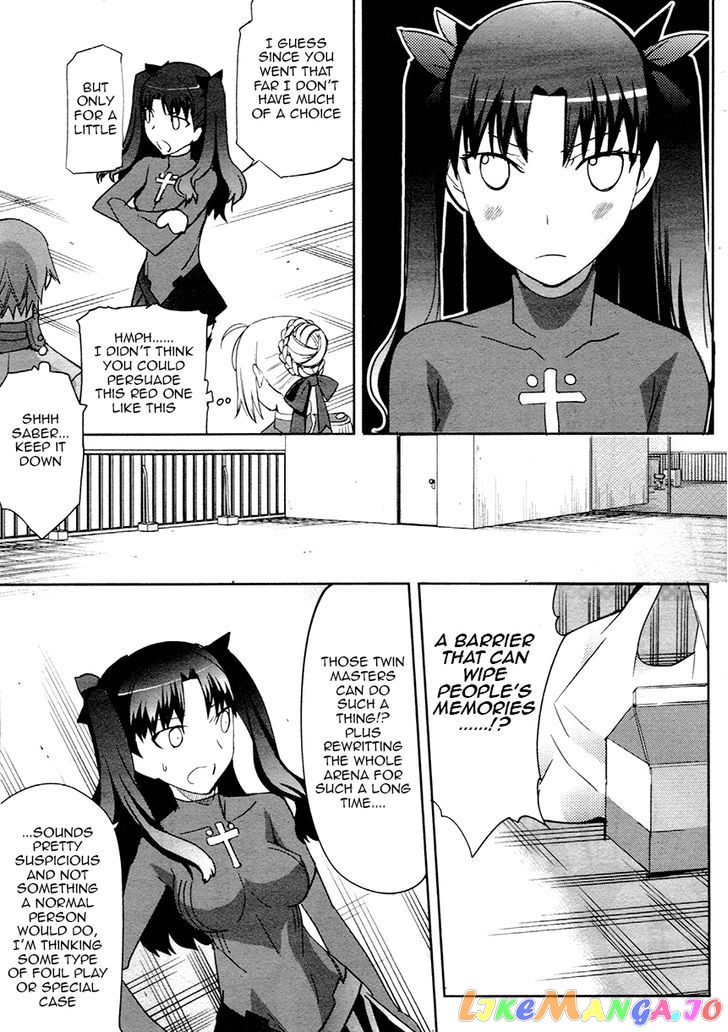 Fate/Extra - Chapter 9 - Page 8
