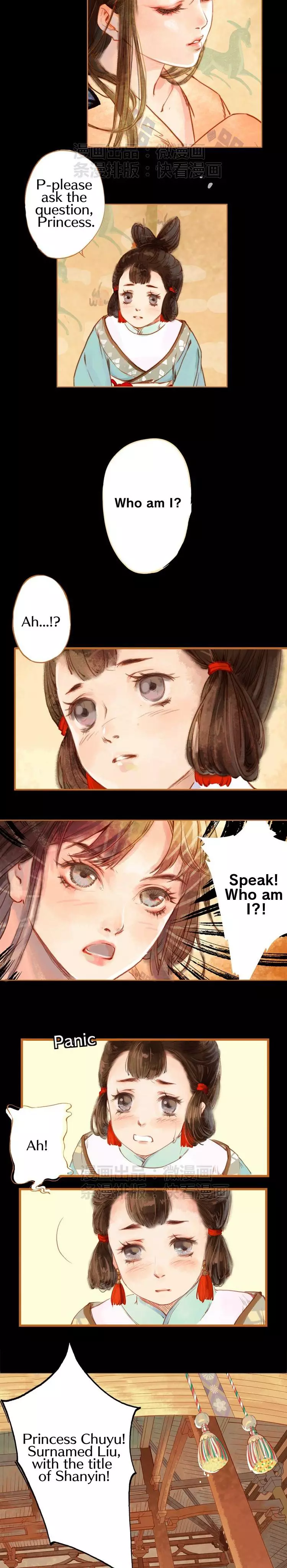 Feng Qiu Huang (Phoenix Imprisoning Phoenix) - Chapter 2 - Page 8