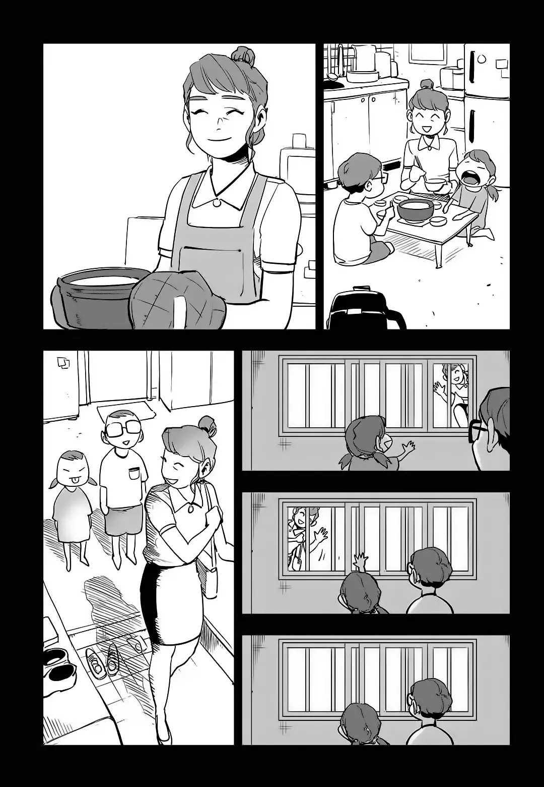 Fight Class 3 - Chapter 72 - Page 4