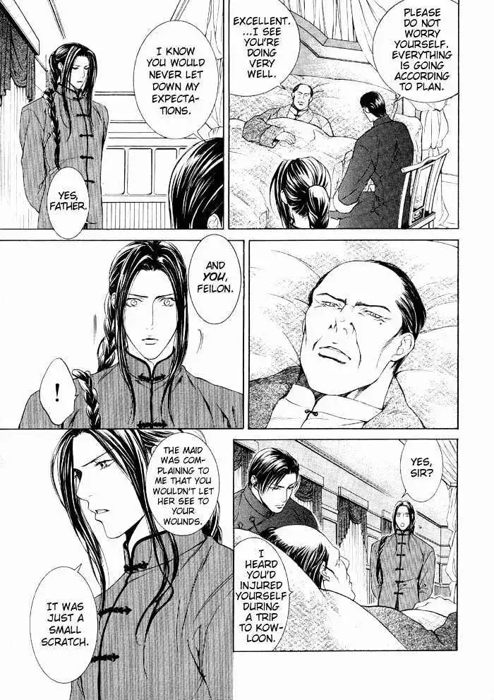 Finder - Chapter 4 - Page 11