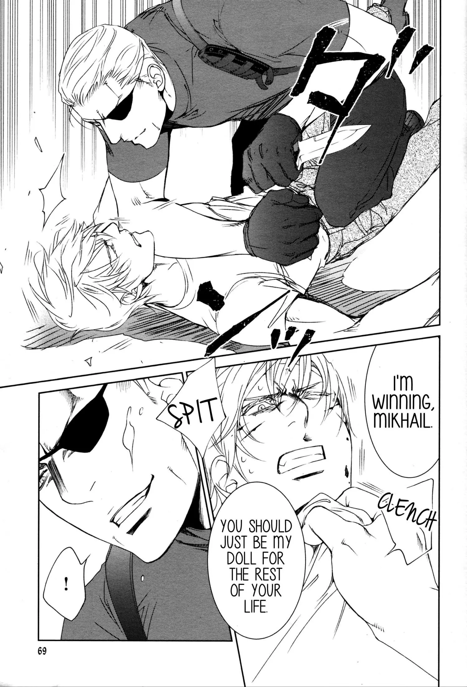 Finder - Chapter 86 - Page 32