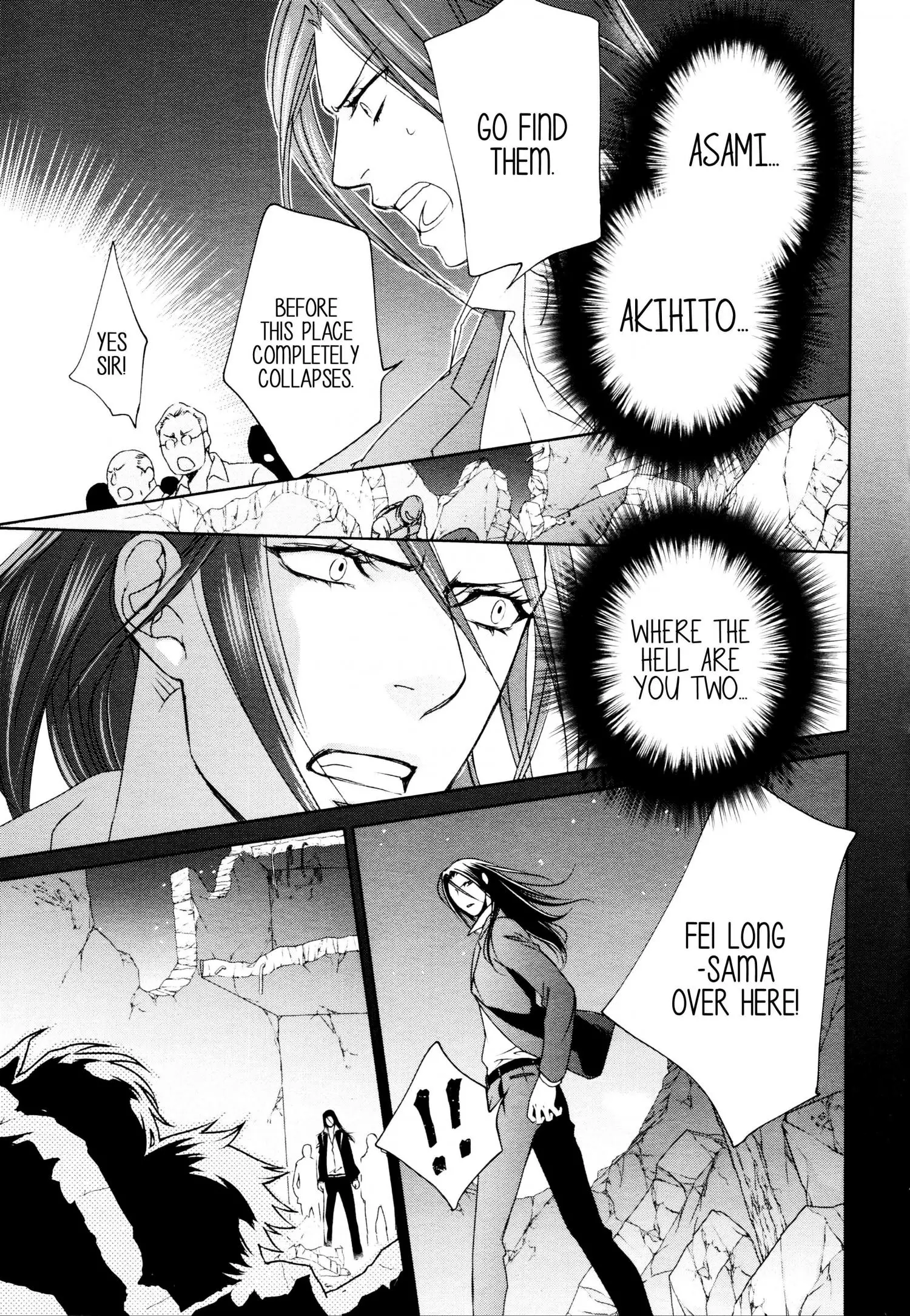 Finder - Chapter 88 - Page 6