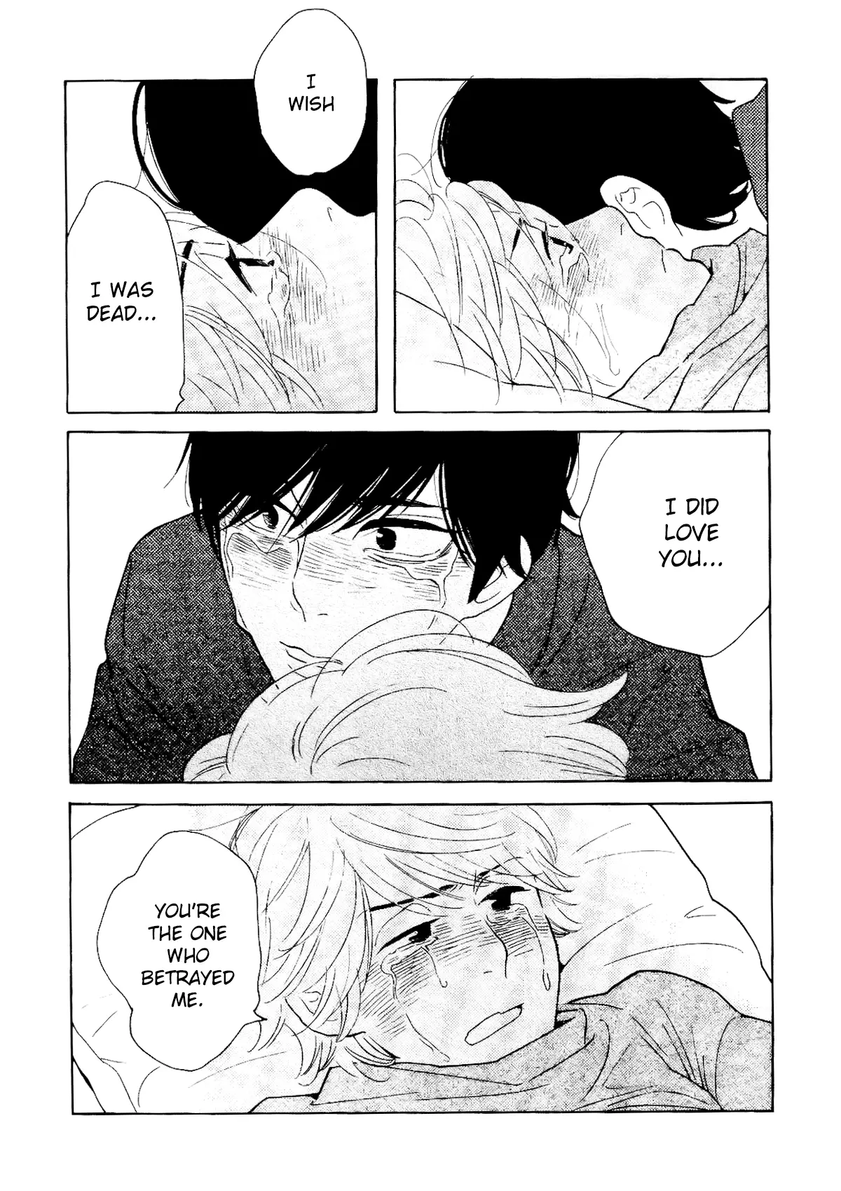 First Thing I Do When I Wake Up. - Chapter 5 - Page 16