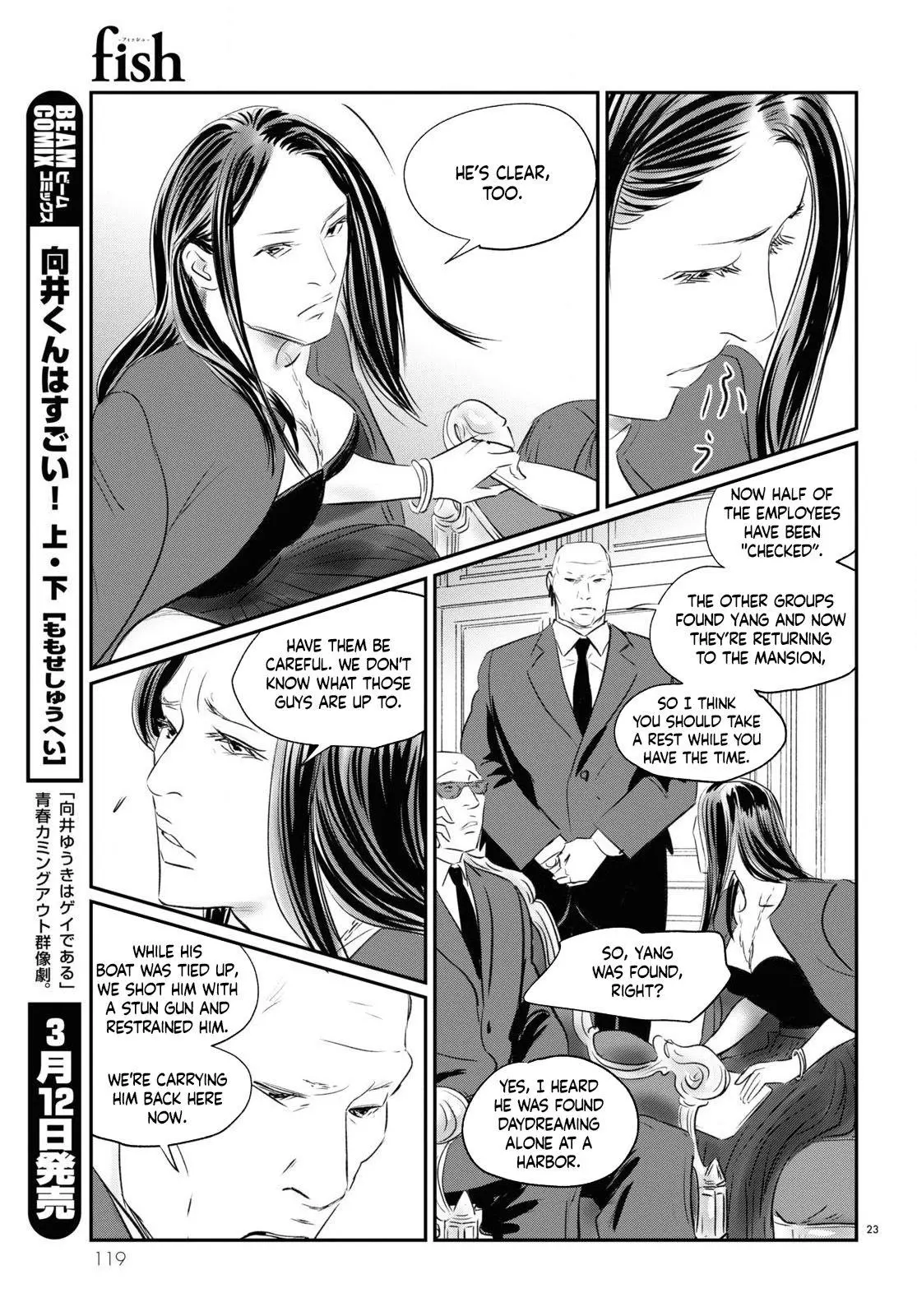 Fish - Chapter 2 - Page 21