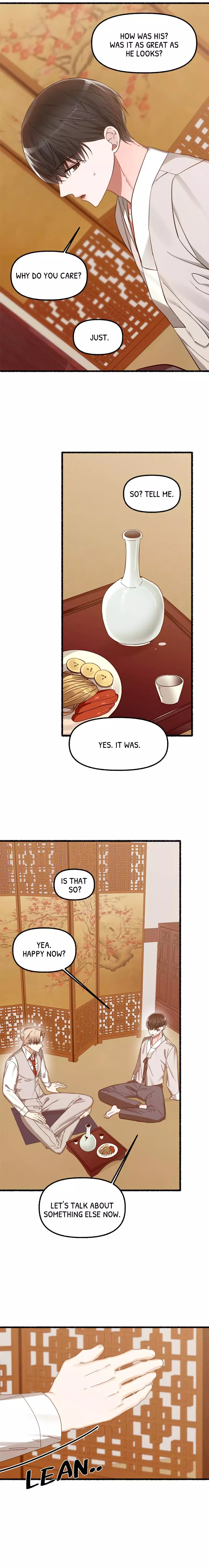 Flower - Chapter 12 - Page 23