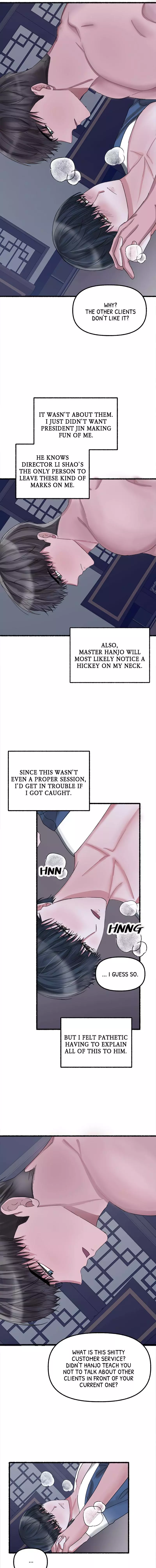 Flower - Chapter 21 - Page 11