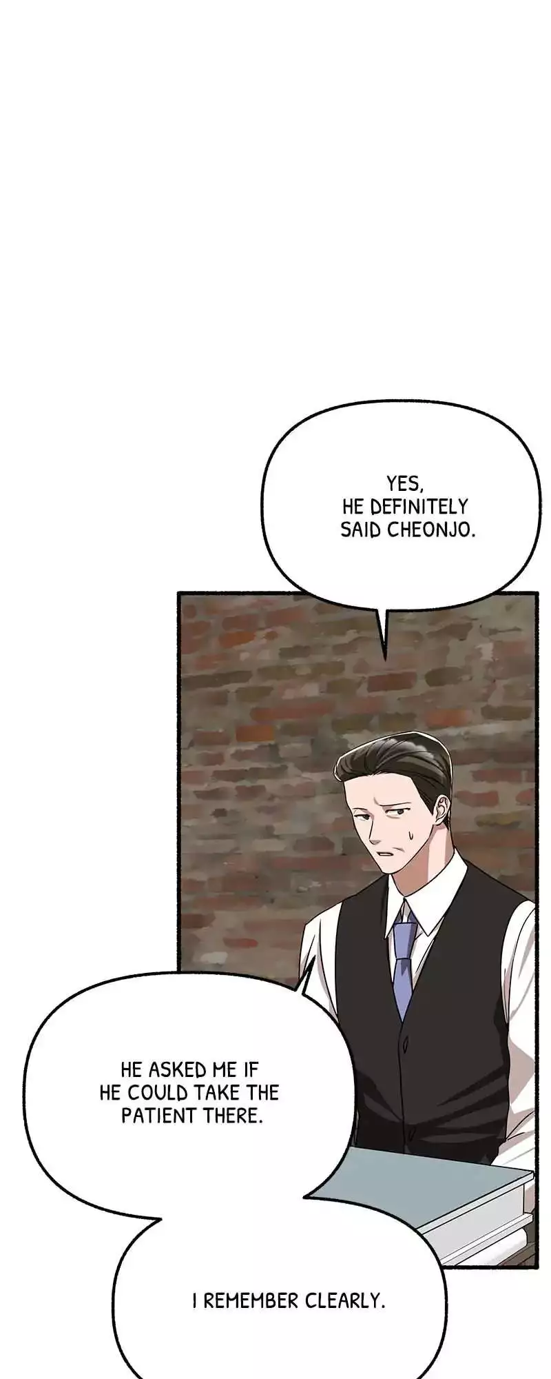 Flower - Chapter 76 - Page 34