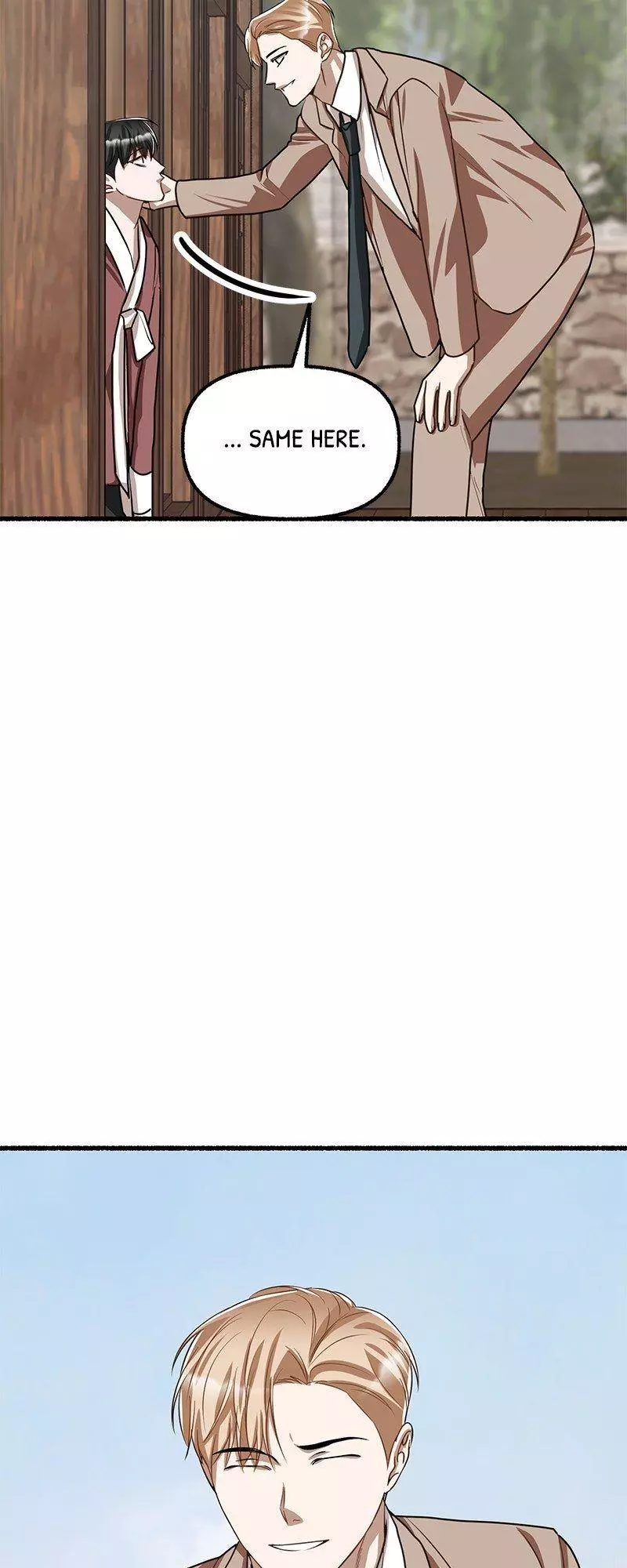 Flower - Chapter 83 - Page 62