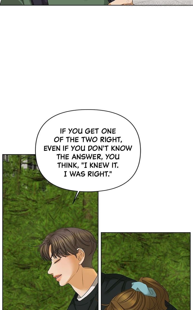 Fox Play - Chapter 52 - Page 48