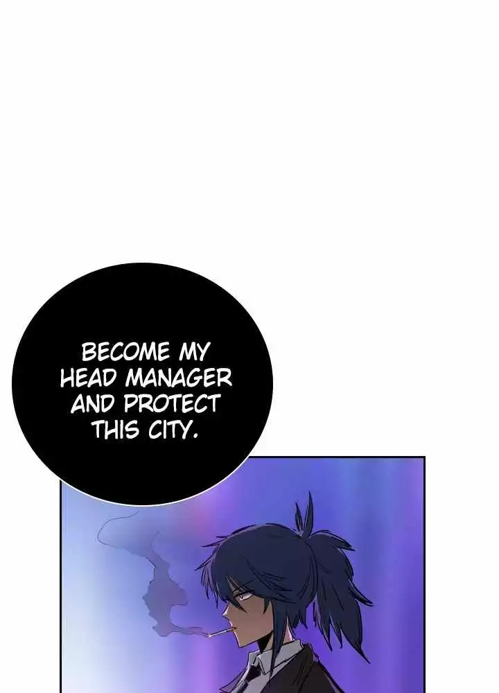 Fray - Chapter 39 - Page 85