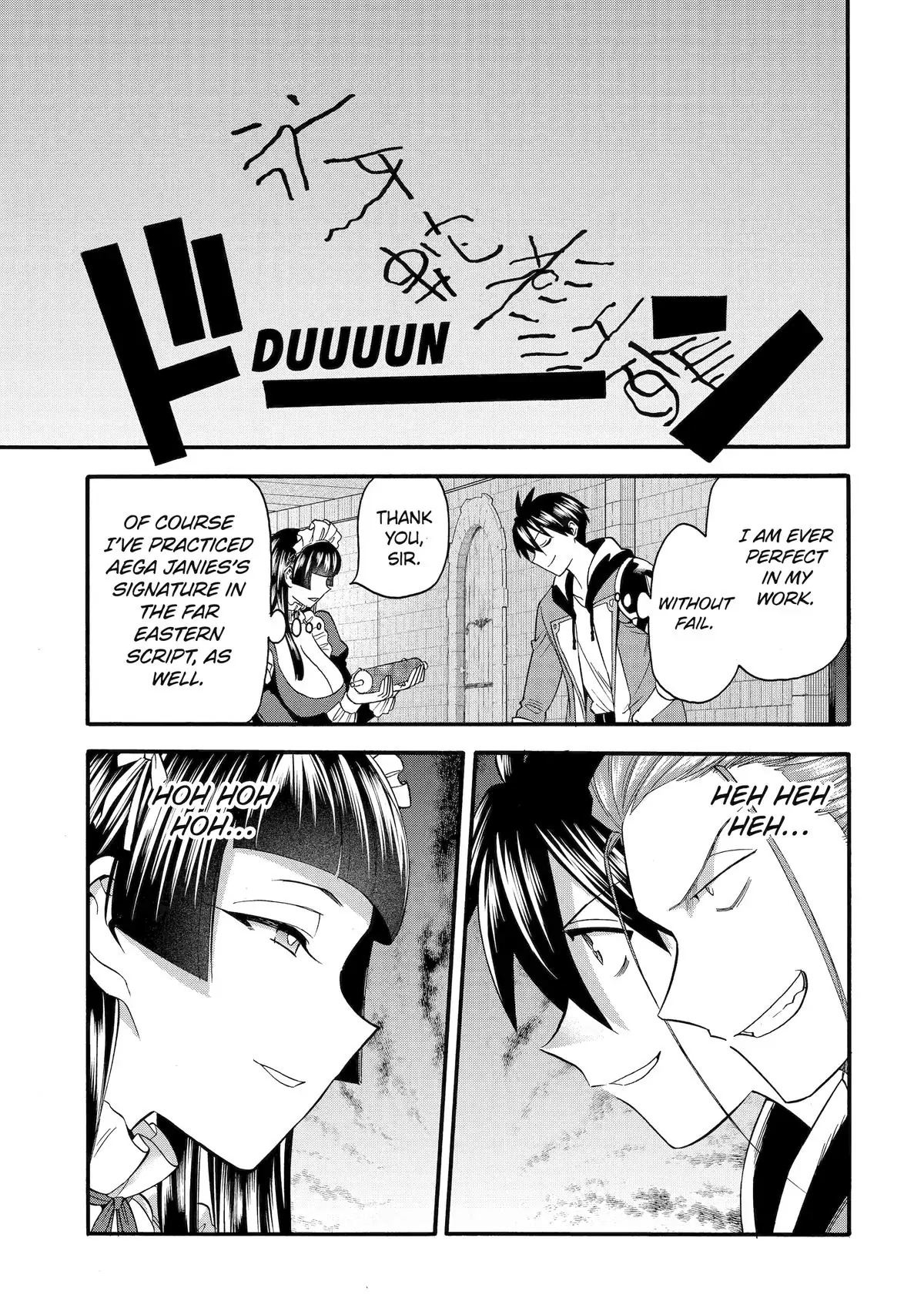 From Leveling Up the Hero to Leveling Up a Nation (Official) - Chapter 44 - Page 23