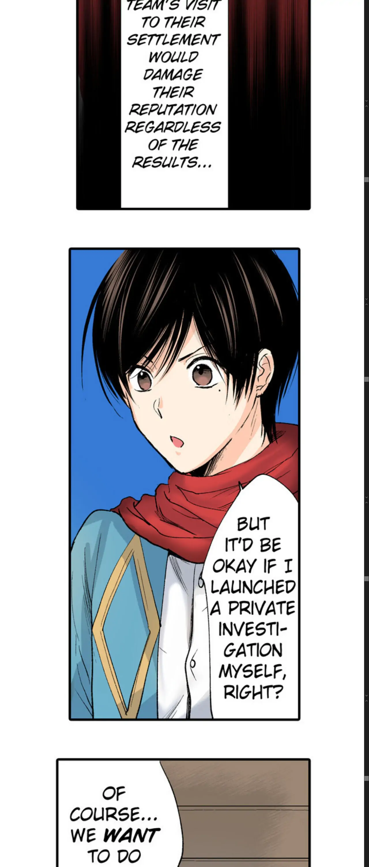 From the Front-Line Base with Love (VertiComix version) - Chapter 12 - Page 13
