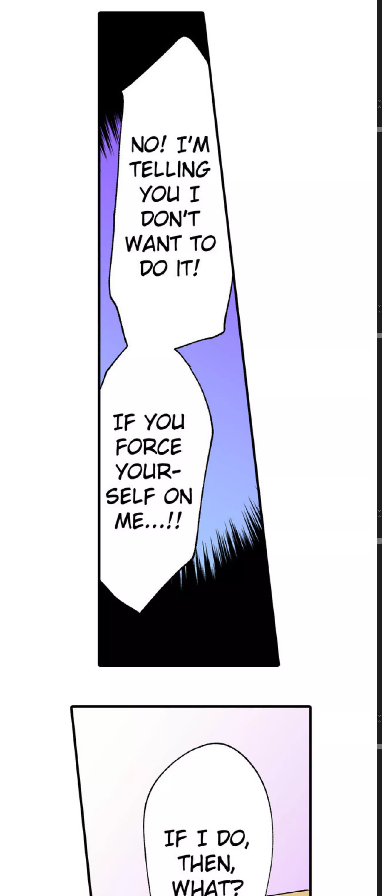 From the Front-Line Base with Love (VertiComix version) - Chapter 24 - Page 5