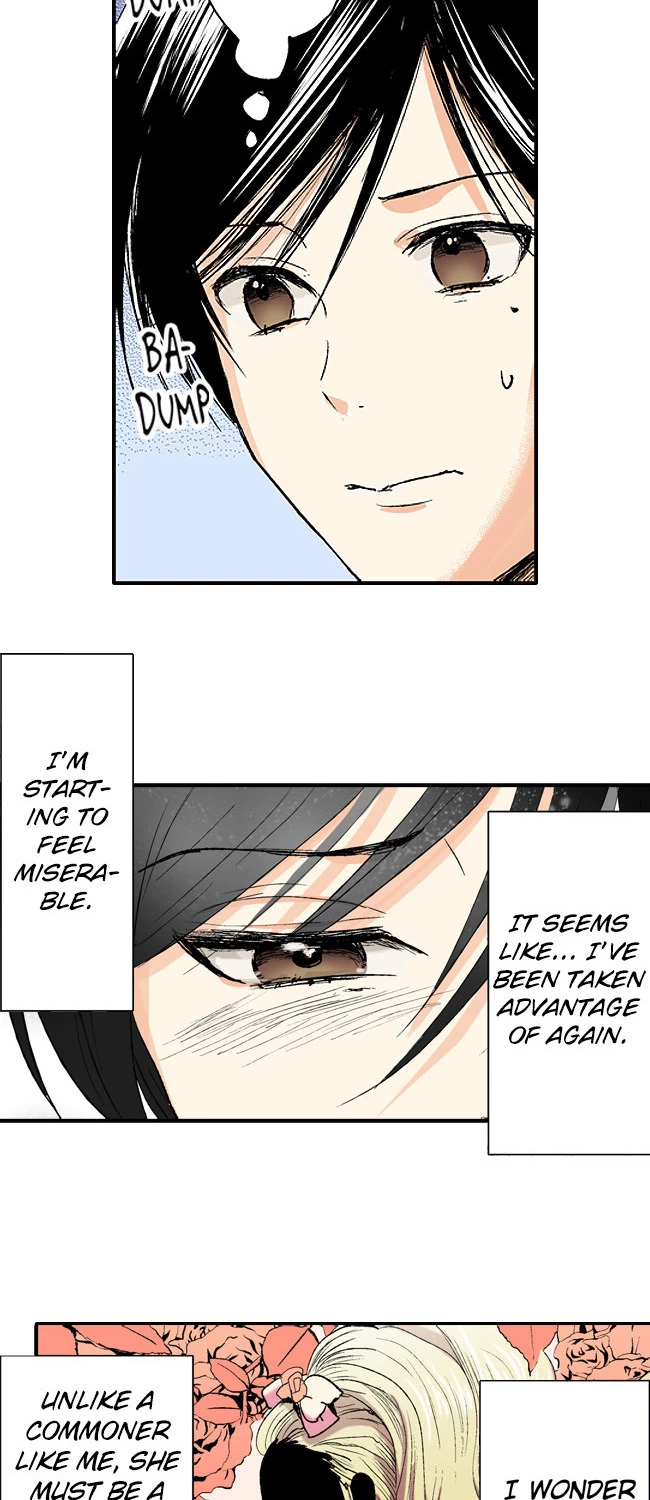 From the Front-Line Base with Love (VertiComix version) - Chapter 3 - Page 47
