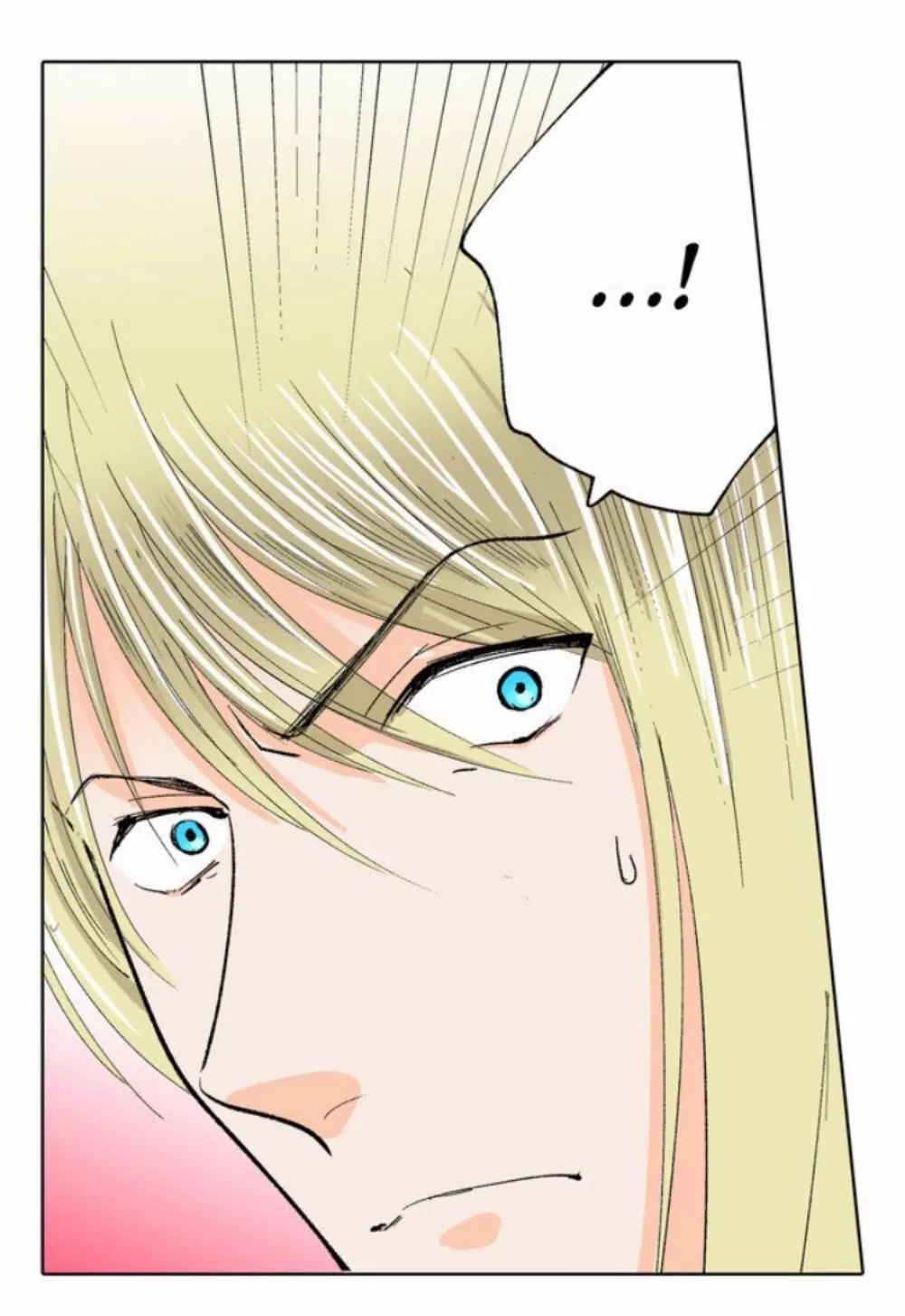 From the Front-Line Base with Love (VertiComix version) - Chapter 33 - Page 83