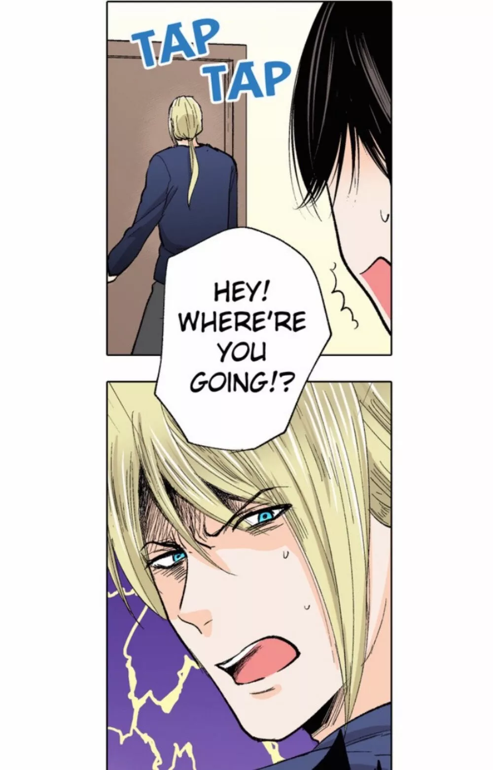 From the Front-Line Base with Love (VertiComix version) - Chapter 33 - Page 86