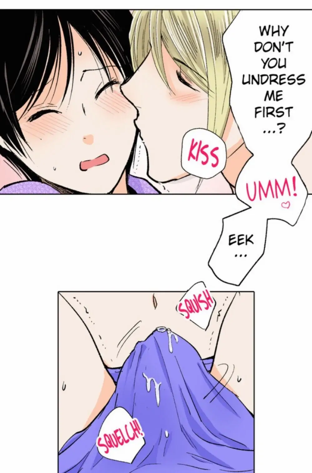 From the Front-Line Base with Love (VertiComix version) - Chapter 34 - Page 83