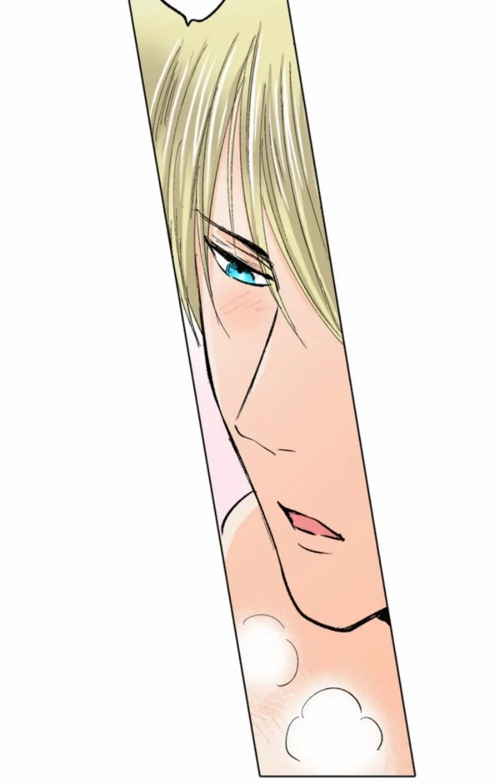 From the Front-Line Base with Love (VertiComix version) - Chapter 34 - Page 92