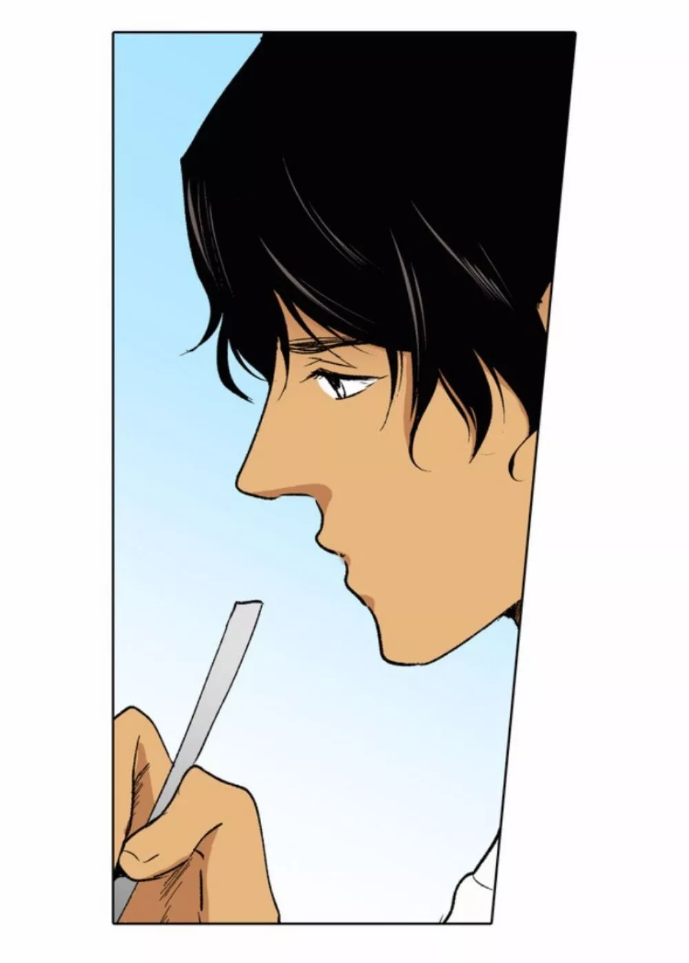 From the Front-Line Base with Love (VertiComix version) - Chapter 36 - Page 17