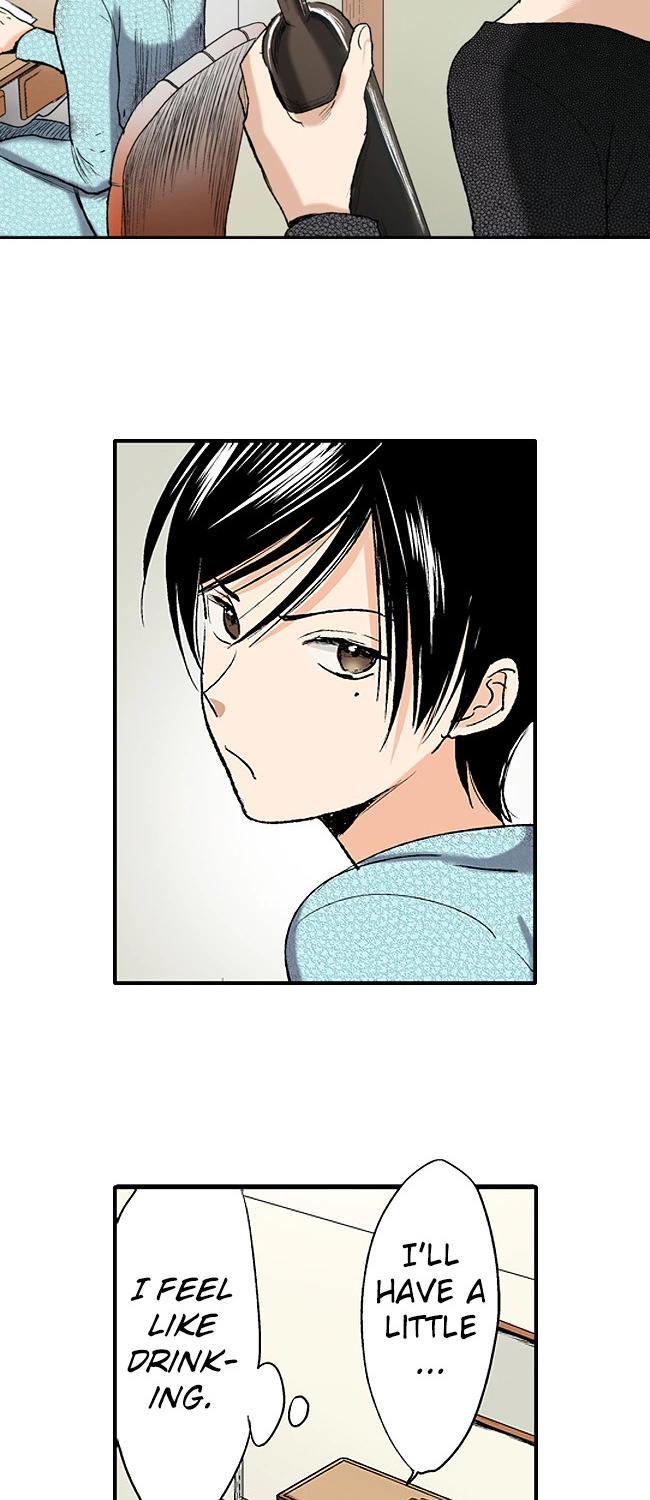 From the Front-Line Base with Love (VertiComix version) - Chapter 4 - Page 2